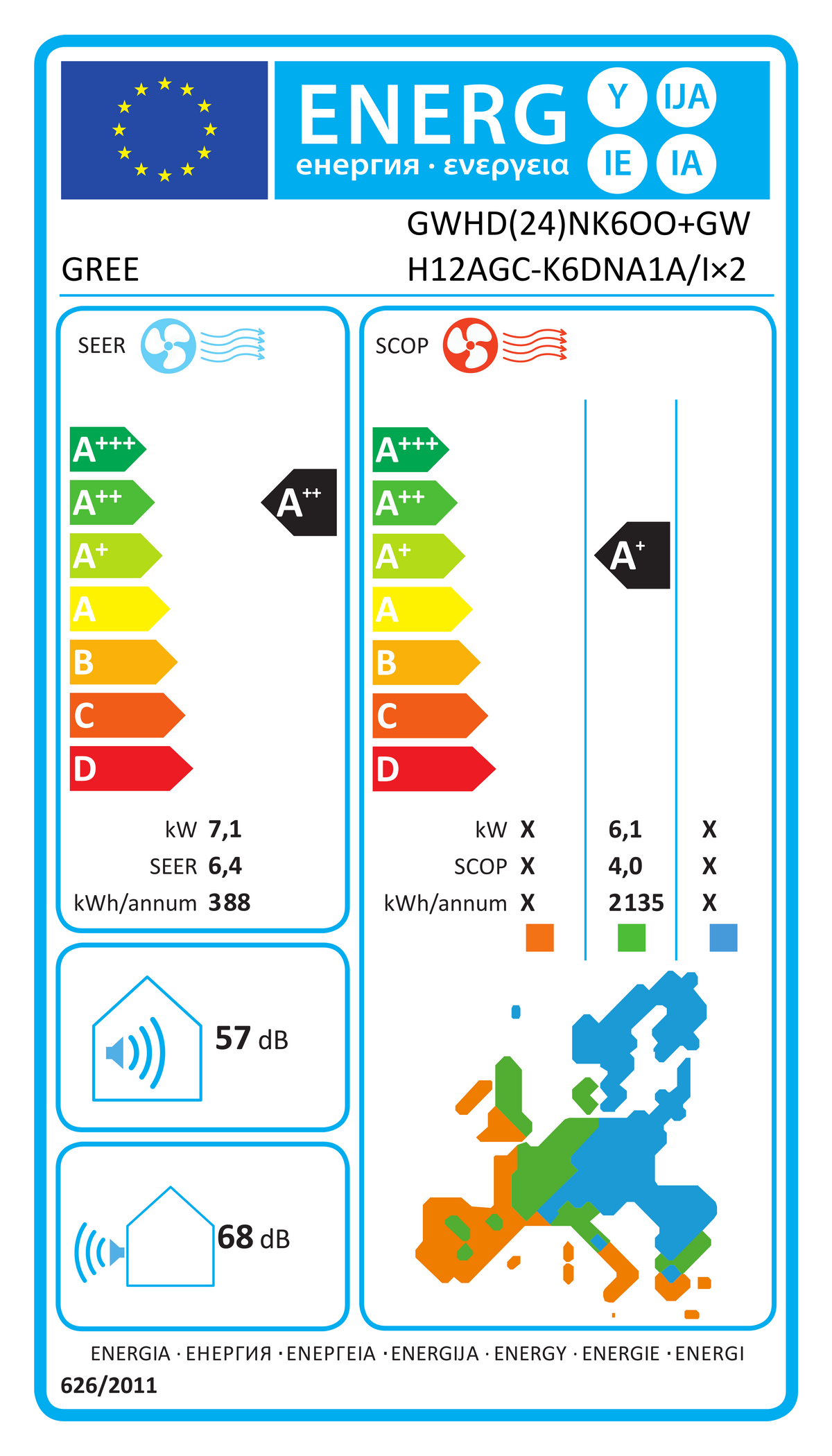 EU Energy Label GWHD(24)NK6OO+GWH12AGC-K6DNA1A/I×2 (EPREL 1972512)