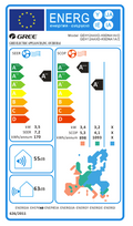 Inverter Air conditioner Gree GEH12AA-K6DNA1F + GEH12AA-K6DNA1F Floor standing