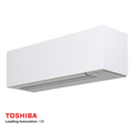 Toshiba Super Daiseikai 10 VIT luftkonditioner – utomhusenhet