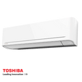 Toshiba Yukai RAS-B16E2KVG-E airconditioner – binnenunit vooraanzicht