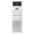 Midea 2025 55.000 BTU Inverter Air Conditioner – MFM-55HRFN8QV1+MOX630U-55HFN8RV1